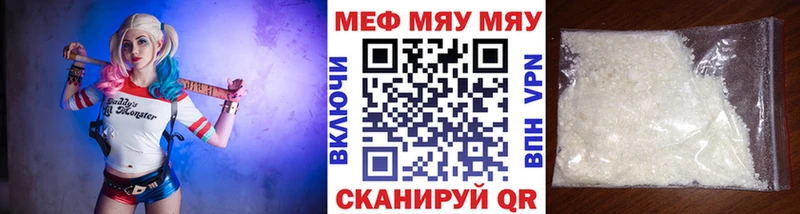 Наркошоп купить Марихуана  Мефедрон  A PVP  ГАШ  Лысково