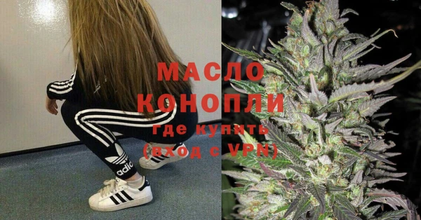 меф VHQ Иннополис