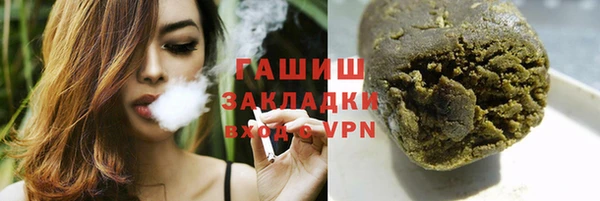 меф VHQ Иннополис