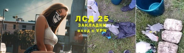 меф VHQ Иннополис