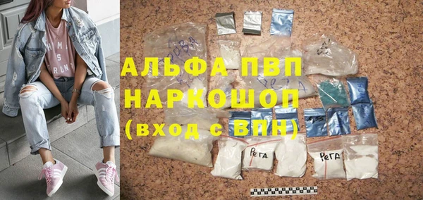 меф VHQ Иннополис