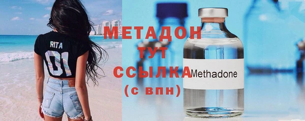 меф VHQ Иннополис