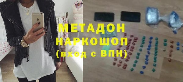 меф VHQ Иннополис