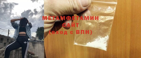 меф VHQ Иннополис