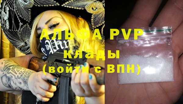 меф VHQ Иннополис