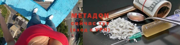 меф VHQ Иннополис