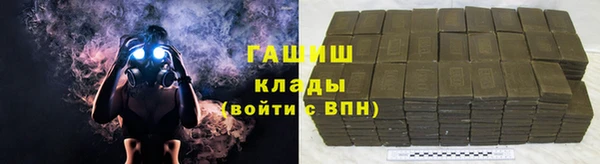меф VHQ Иннополис