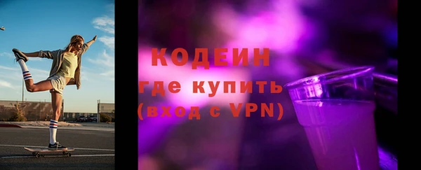 меф VHQ Иннополис