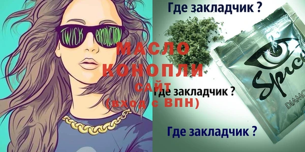 меф VHQ Иннополис