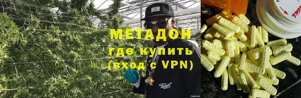 соль ск Инсар