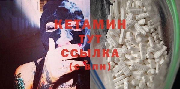 меф VHQ Иннополис