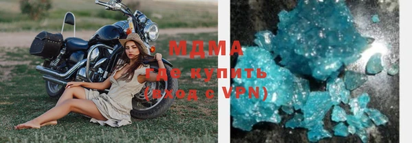 меф VHQ Иннополис