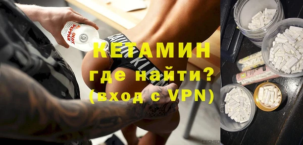 соль ск Инсар