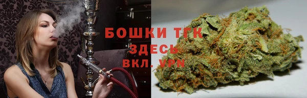 меф VHQ Иннополис