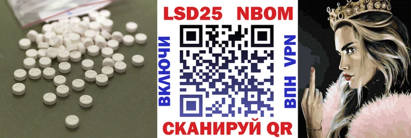 Купить  Лысково  ЛСД экстази ecstasy 